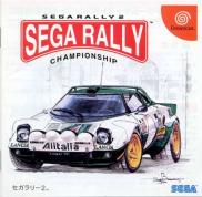 Sega Rally Championship 2