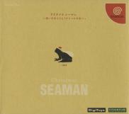 Christmas Seaman (Present Disc) (JP)