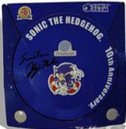 Dreamcast Sonic 10th Anniversary Sega employee edition (JAP)