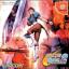 Capcom vs. SNK 2: Millionaire Fighting 2001 Capcom vs. SNK 2: Millionaire Fighting 2001