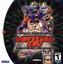 Cyber Troopers Virtual On : Oratorio Tangram Cyber Troopers Virtual On : Oratorio Tangram