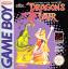 Dragon's Lair: The Legend (Game Boy) Dragon's Lair: The Legend (Game Boy)