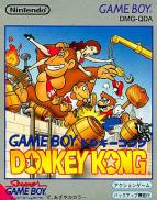 Donkey Kong