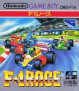 F-1 Race