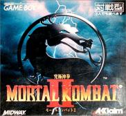 Mortal Kombat II