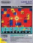 Tetris 2