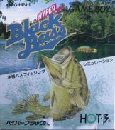 Black Bass: Lure Fishing (Game Boy)