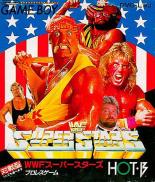 WWF Superstars