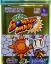 Pocket Bomberman (Game Boy)