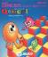 Q*bert : For Game Boy (Game Boy)