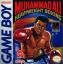 Muhammad Ali Heavyweight Boxing