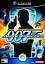 007 : Espion pour Cible 007 : Espion pour Cible