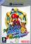 Super Mario Sunshine (Le choix des Joueurs) Super Mario Sunshine (Le choix des Joueurs)