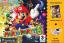 Mario Party 6 (coffret jeu + micro nintendo) Mario Party 6 (coffret jeu + micro nintendo)