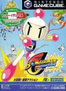 Bomberman Generation