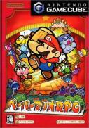 Paper Mario : La Porte Millénaire