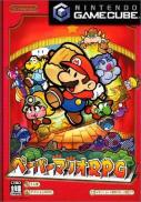 Paper Mario : La Porte Millénaire