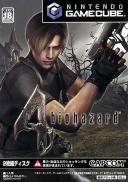 Resident Evil 4