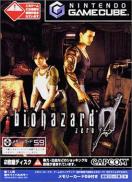 Resident Evil Zero