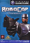 RoboCop