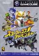 StarFox Adventures