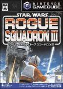 Star Wars Rogue Squadron III : Rebel Strike