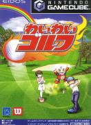 Ace Golf