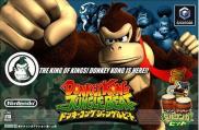 Donkey Kong Jungle Beat Pak