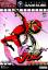 Viewtiful Joe