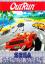 OutRun OutRun