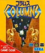 Columns
