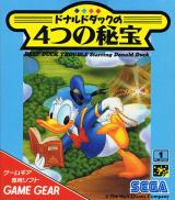 Deep Duck Trouble Starring Donald Duck
