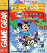 Legend of Illusion Starring Mickey Mouse

