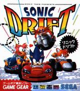 Sonic Drift 2
