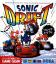 Sonic Drift 2
