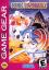Sonic the Hedgehog Spinball Sonic the Hedgehog Spinball