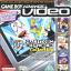 Cartoon Network Collection : Game Boy Advance Video - Premium Edition Cartoon Network Collection : Game Boy Advance Video - Premium Edition