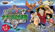 From TV animation: One Piece - Nanatsu Shima no Daihihou