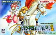 Tales of Phantasia