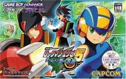 Mega Man Battle Network 5: Team Colonel