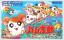 Hamtaro: Rainbow Rescue