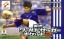 ISS Advance: International Superstar Soccer Advance (EU) - Jikkyou World Soccer Pocket 2 (JP)