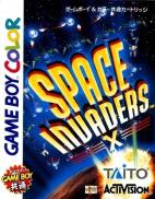 Space Invaders (Game Boy Color)