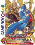 Mega Man Xtreme