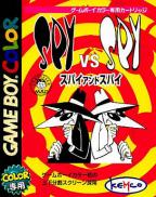 Spy vs. Spy  (Game Boy Color)