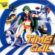 Time Gal
