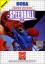 Speedball 2 Speedball 2