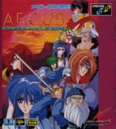 Arcus I-II-III