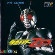 The Masked Rider: Kamen Rider ZO