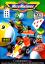 MicroMachines MicroMachines